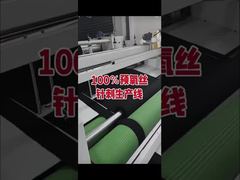 工業グレードの酸化済みファイバー 1.5D×51mm |長期耐熱性 260℃まで 不燃性 Ra