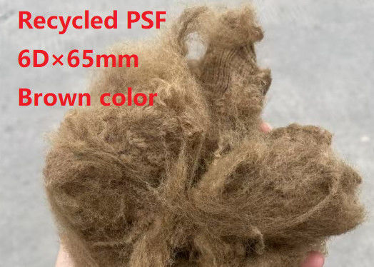 良い価格 6D×65mm ポリエステルステープルファイバー 100% ポリエステルチップ 原材料 良好な衝撃抵抗と丸い形状のポリエステルステープルファイバー オンライン