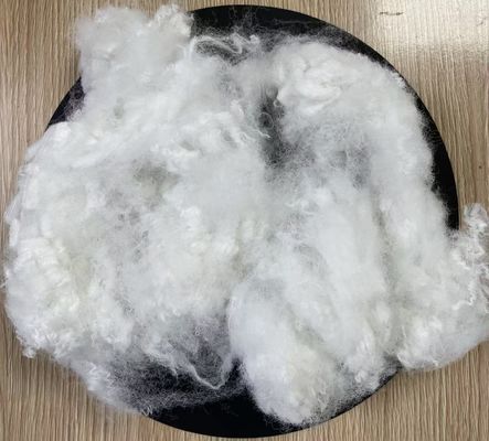 良い価格 ヴァージンポリエステルステープルファイバー 15D 64mm ホワイトスタンダード GRS 認証 オンライン